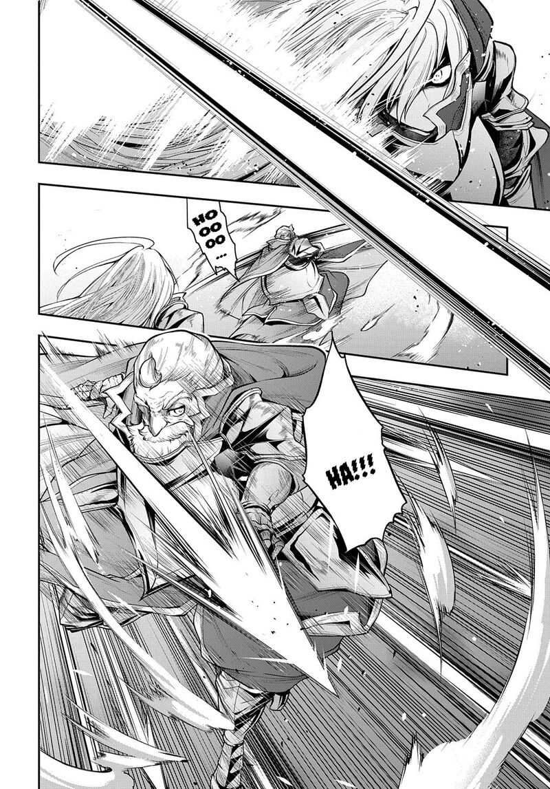 Isekai Demo Bunan Ni Ikitai Shoukougun 23 7