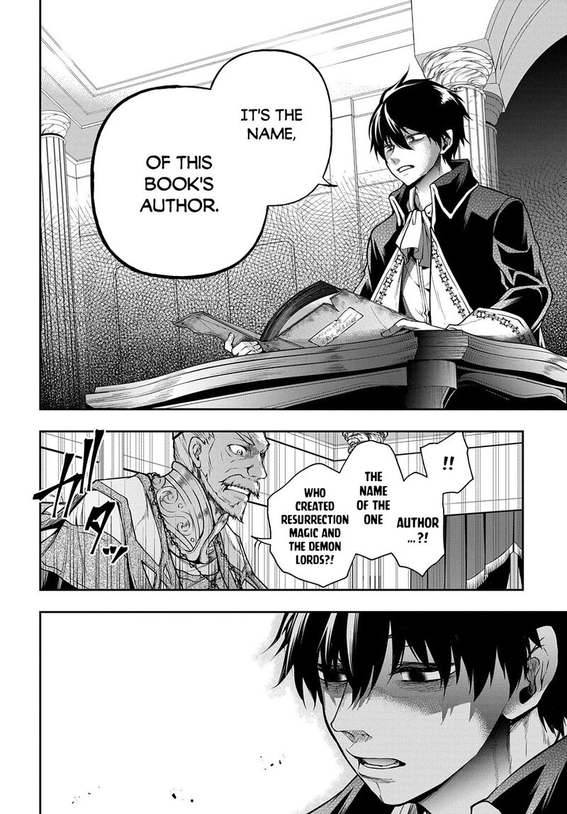 Isekai Demo Bunan Ni Ikitai Shoukougun 25 20