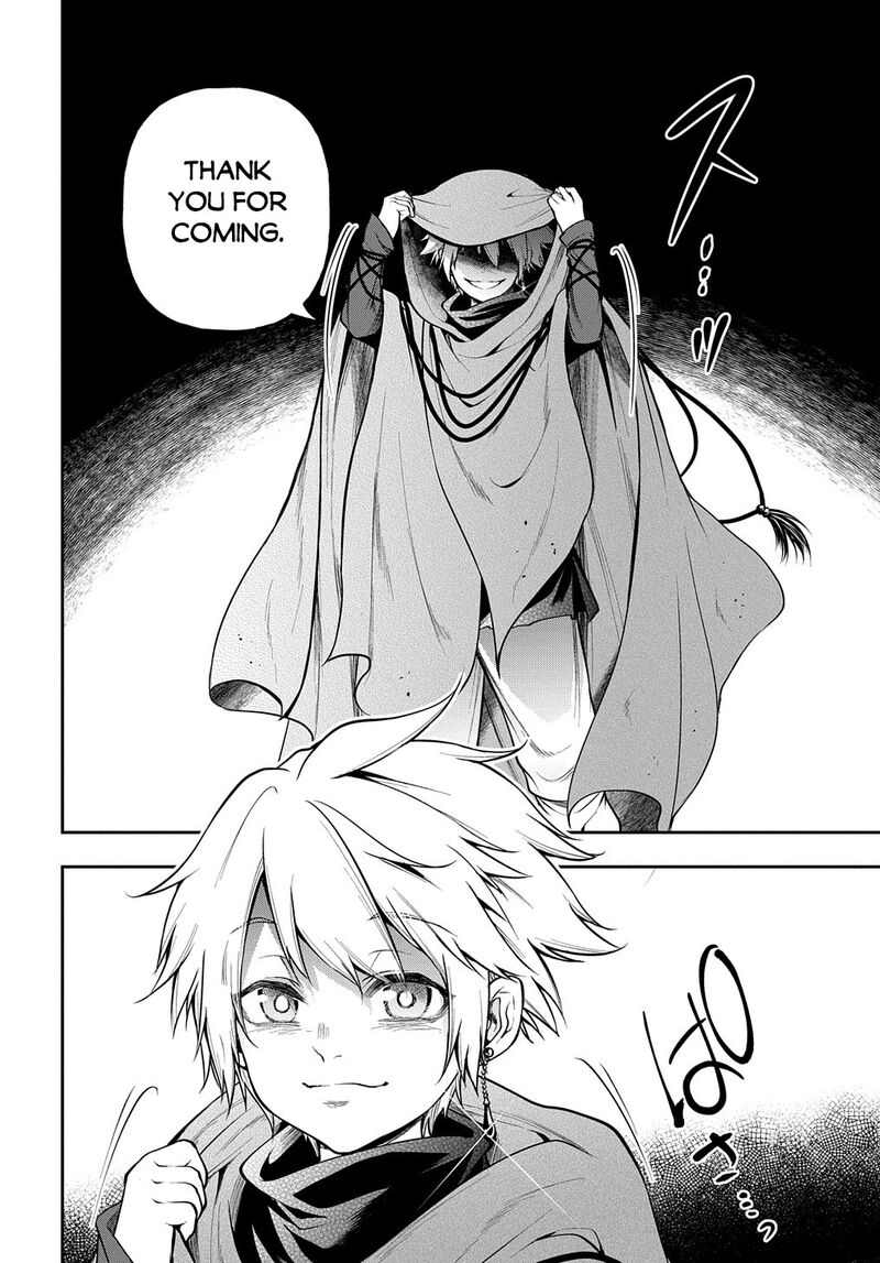 Isekai Demo Bunan Ni Ikitai Shoukougun 25 35