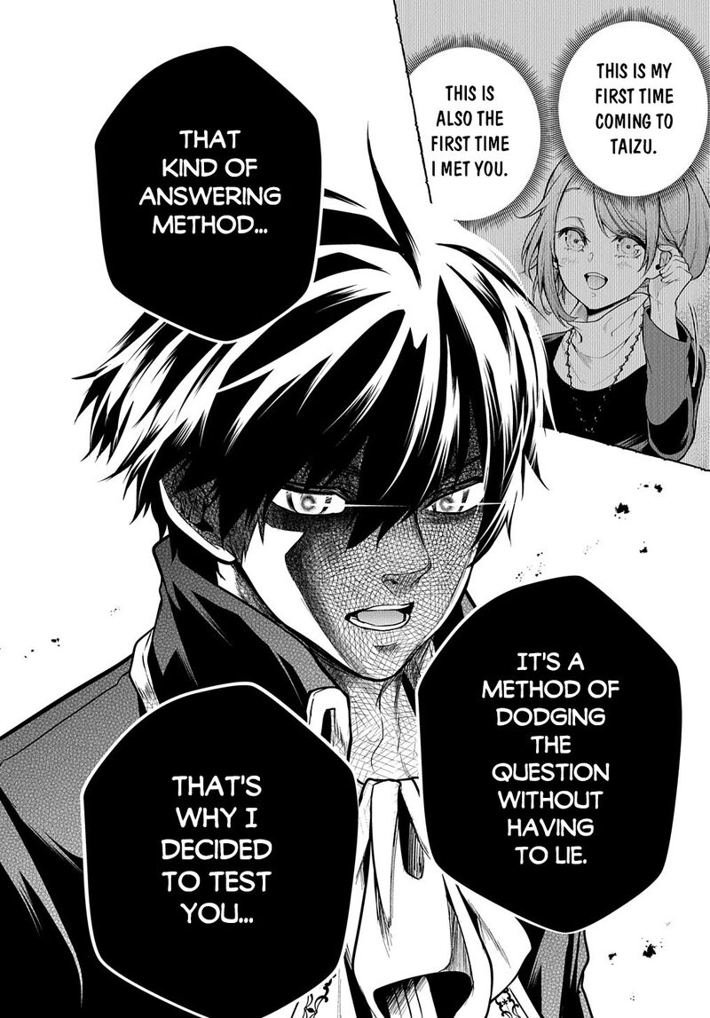 Isekai Demo Bunan Ni Ikitai Shoukougun 25 8