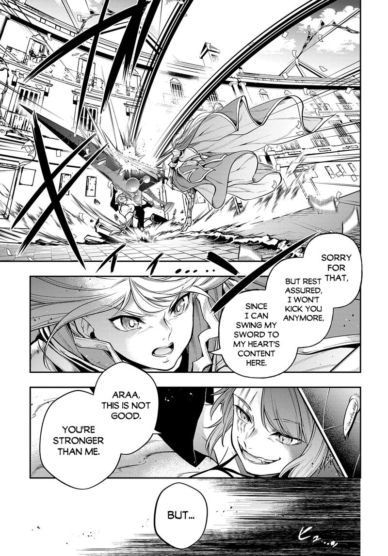 Isekai Demo Bunan Ni Ikitai Shoukougun 28a 11