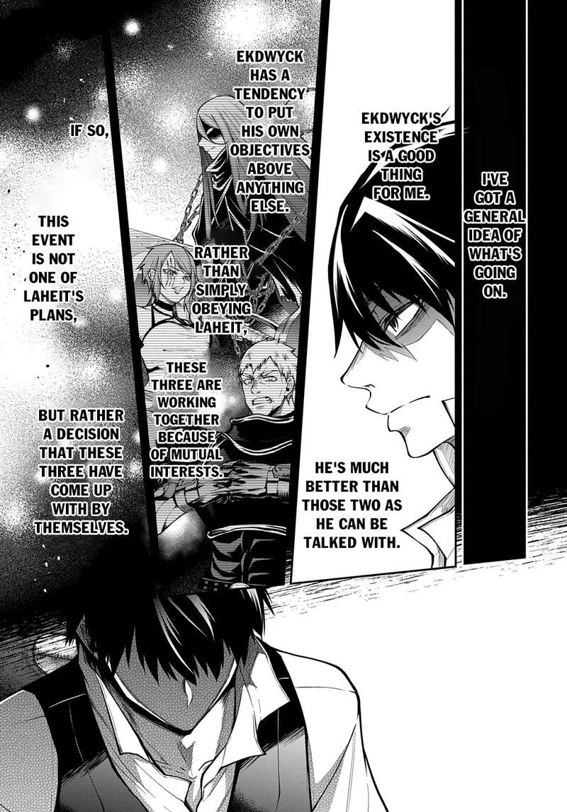 Isekai Demo Bunan Ni Ikitai Shoukougun 29a 16