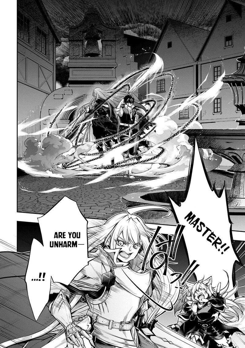 Isekai Demo Bunan Ni Ikitai Shoukougun 30 19