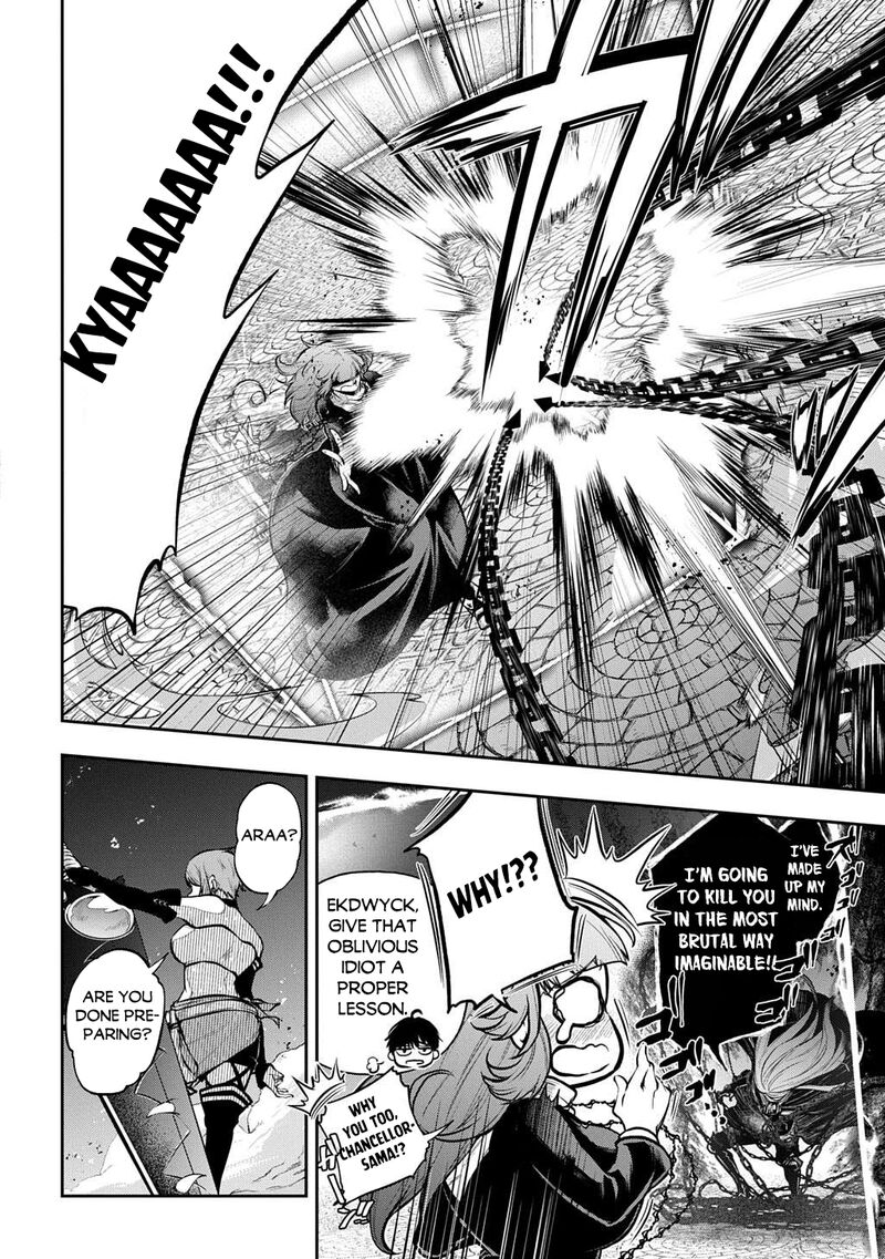 Isekai Demo Bunan Ni Ikitai Shoukougun 30 27