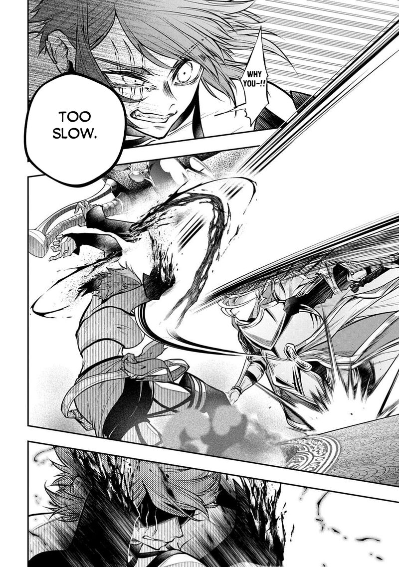 Isekai Demo Bunan Ni Ikitai Shoukougun 31b 21