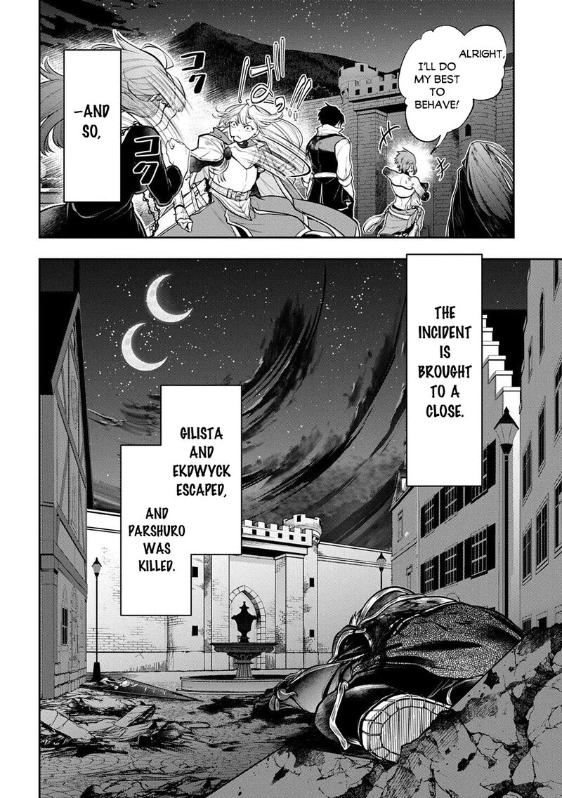 Isekai Demo Bunan Ni Ikitai Shoukougun 33b 13