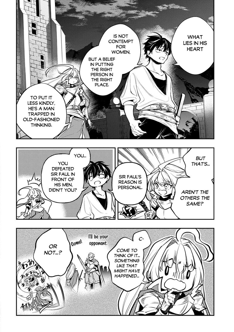 Isekai Demo Bunan Ni Ikitai Shoukougun 37 24
