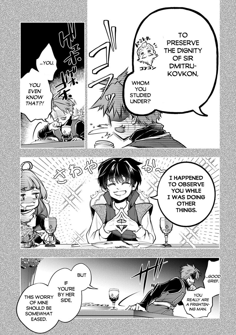 Isekai Demo Bunan Ni Ikitai Shoukougun 37 35