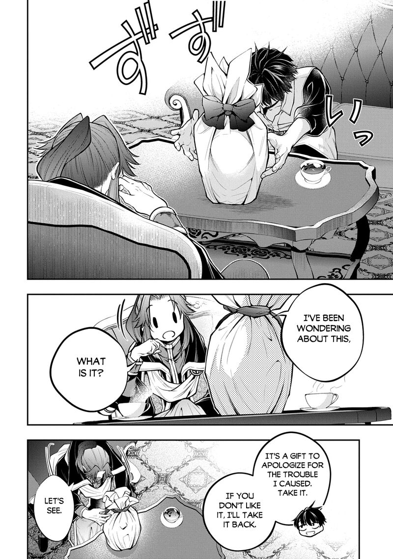 Isekai Demo Bunan Ni Ikitai Shoukougun 38 12