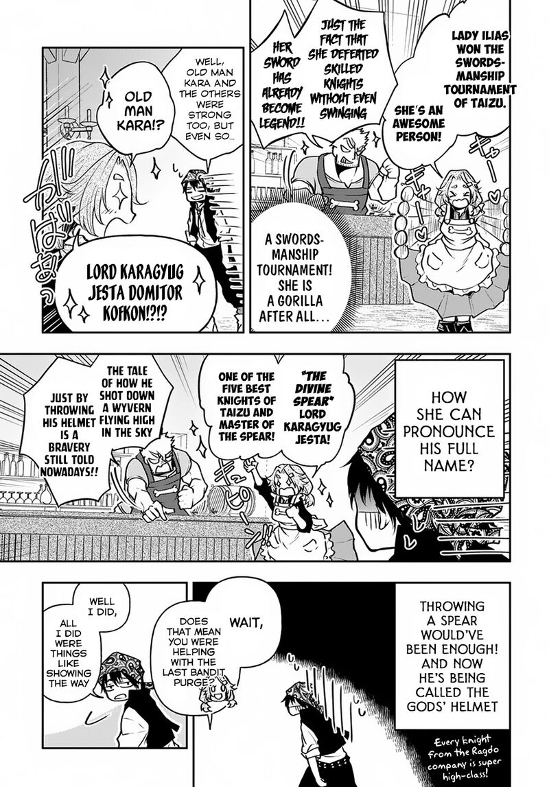 Isekai Demo Bunan Ni Ikitai Shoukougun 6 13