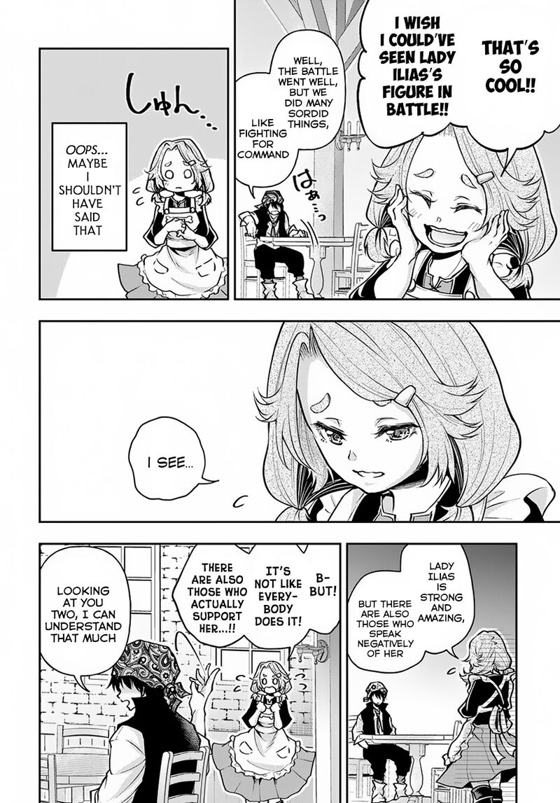 Isekai Demo Bunan Ni Ikitai Shoukougun 6 14