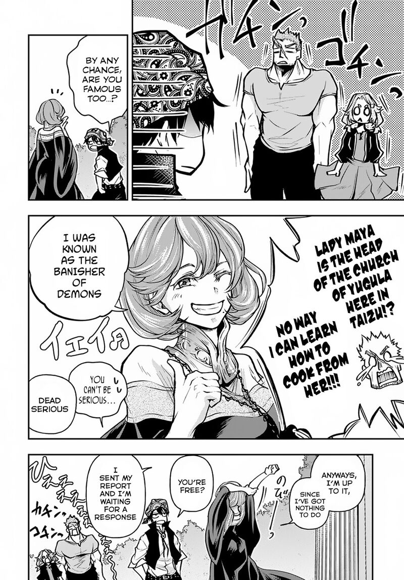 Isekai Demo Bunan Ni Ikitai Shoukougun 6 18