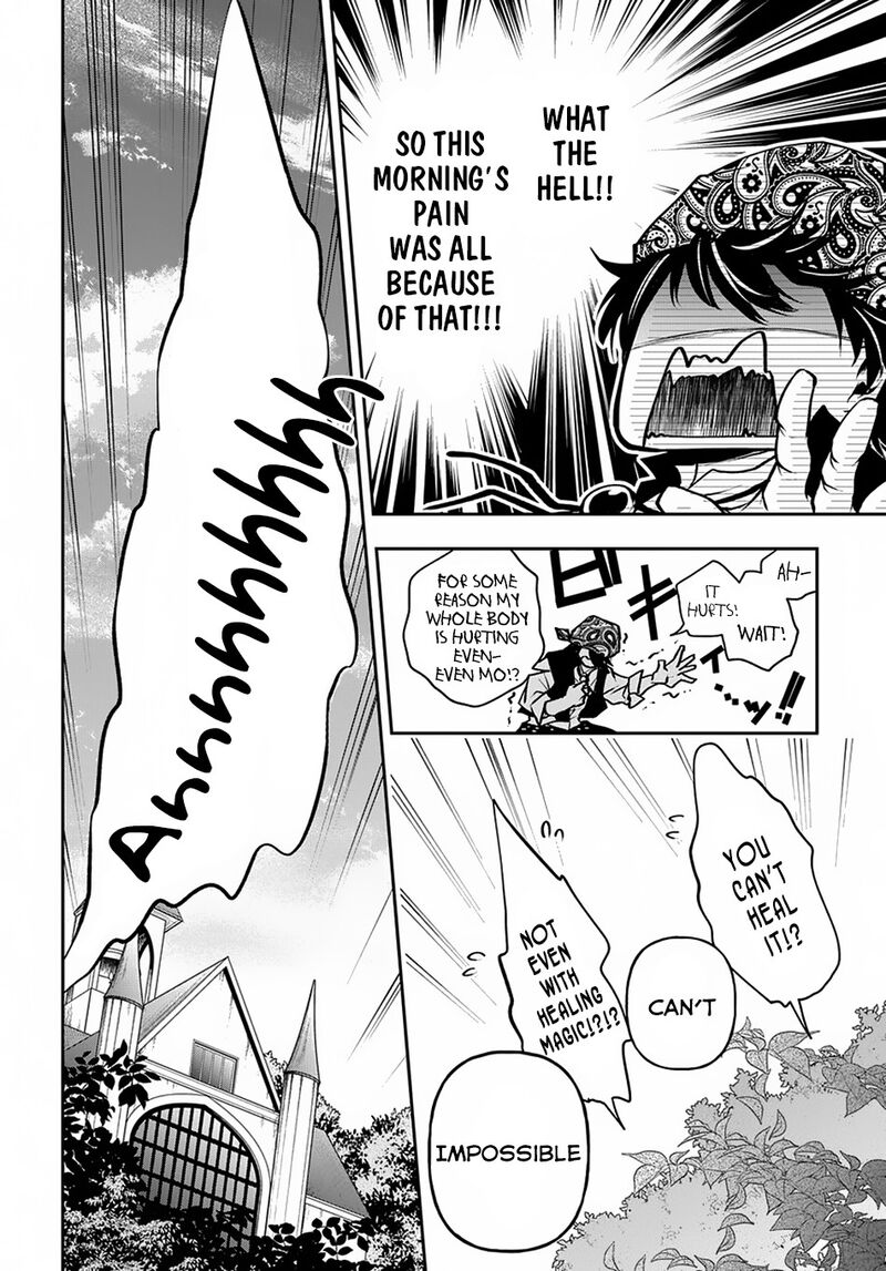 Isekai Demo Bunan Ni Ikitai Shoukougun 6 22