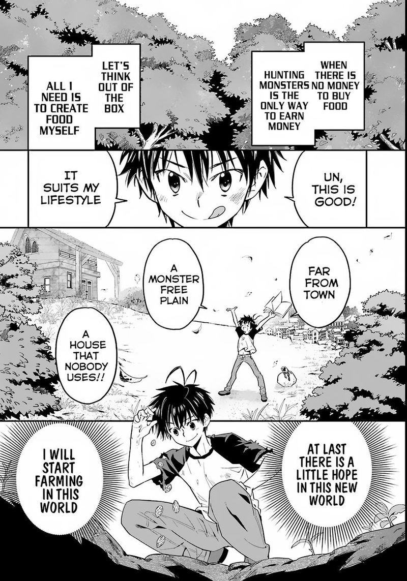 Isekai Desu Ga Mamono Saibai Shiteimasu 1 11