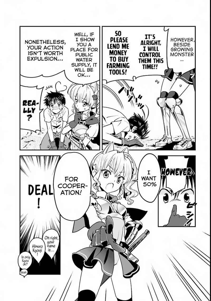 Isekai Desu Ga Mamono Saibai Shiteimasu 1 22