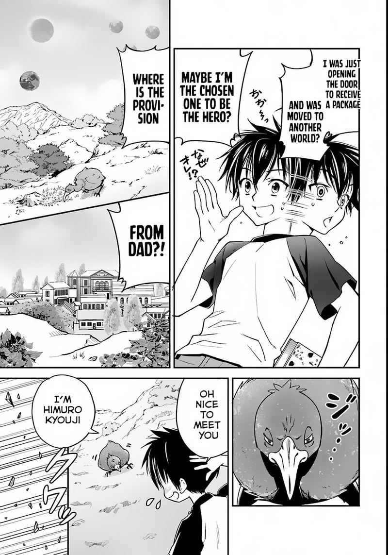 Isekai Desu Ga Mamono Saibai Shiteimasu 1 4