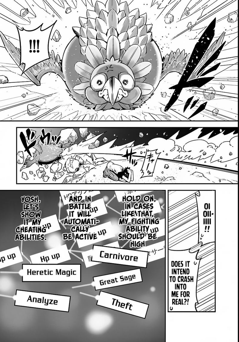 Isekai Desu Ga Mamono Saibai Shiteimasu 1 5