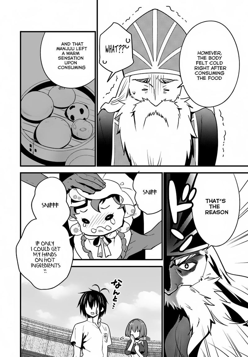 Isekai Desu Ga Mamono Saibai Shiteimasu 10 12