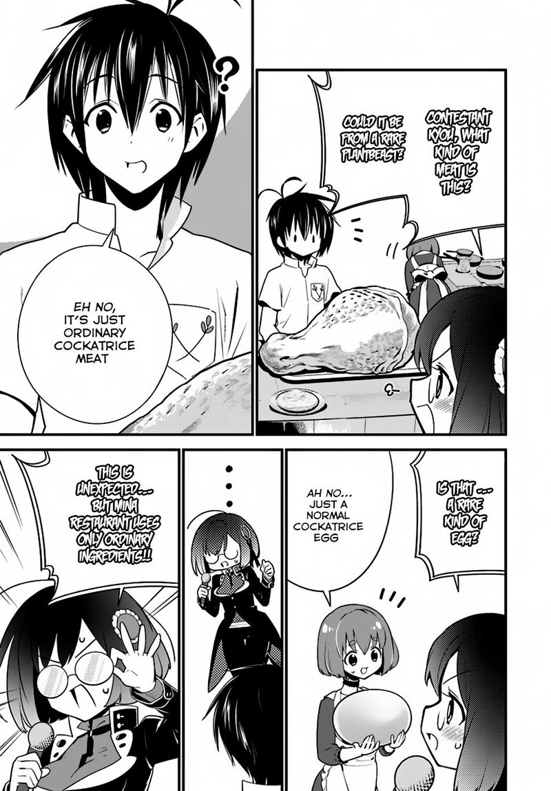 Isekai Desu Ga Mamono Saibai Shiteimasu 10 21