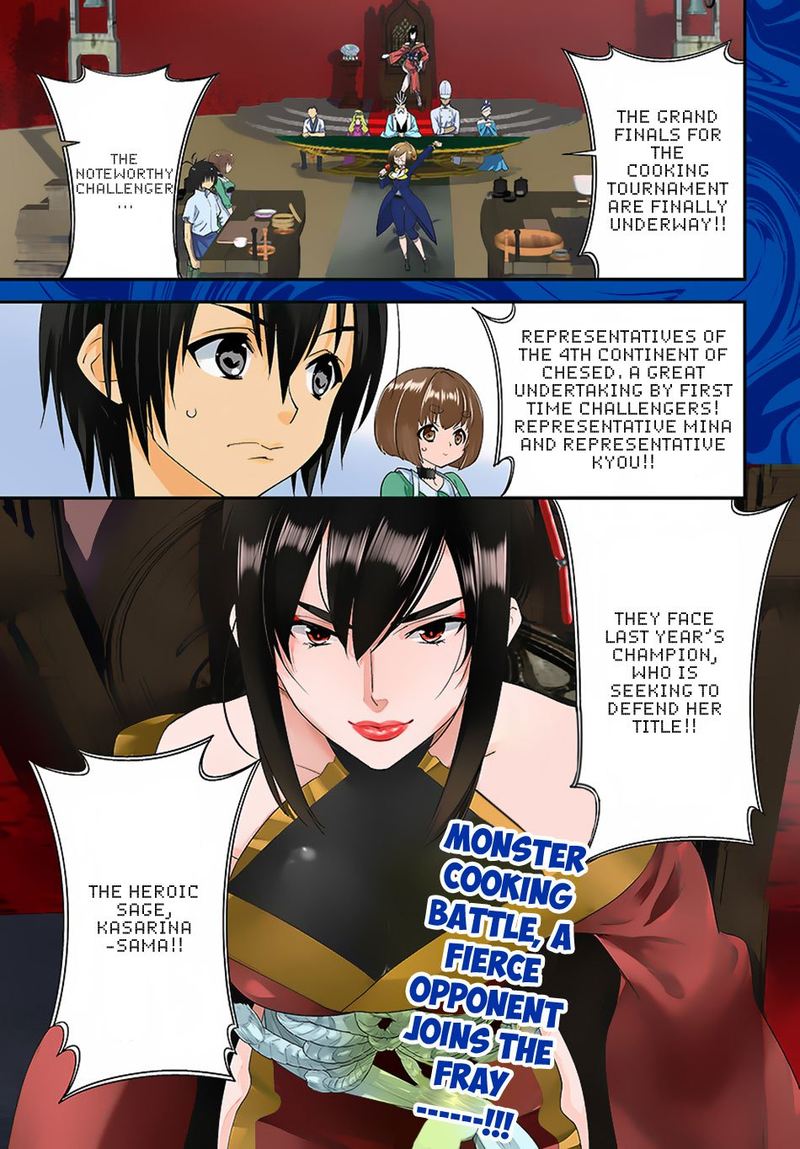 Isekai Desu Ga Mamono Saibai Shiteimasu 11 1