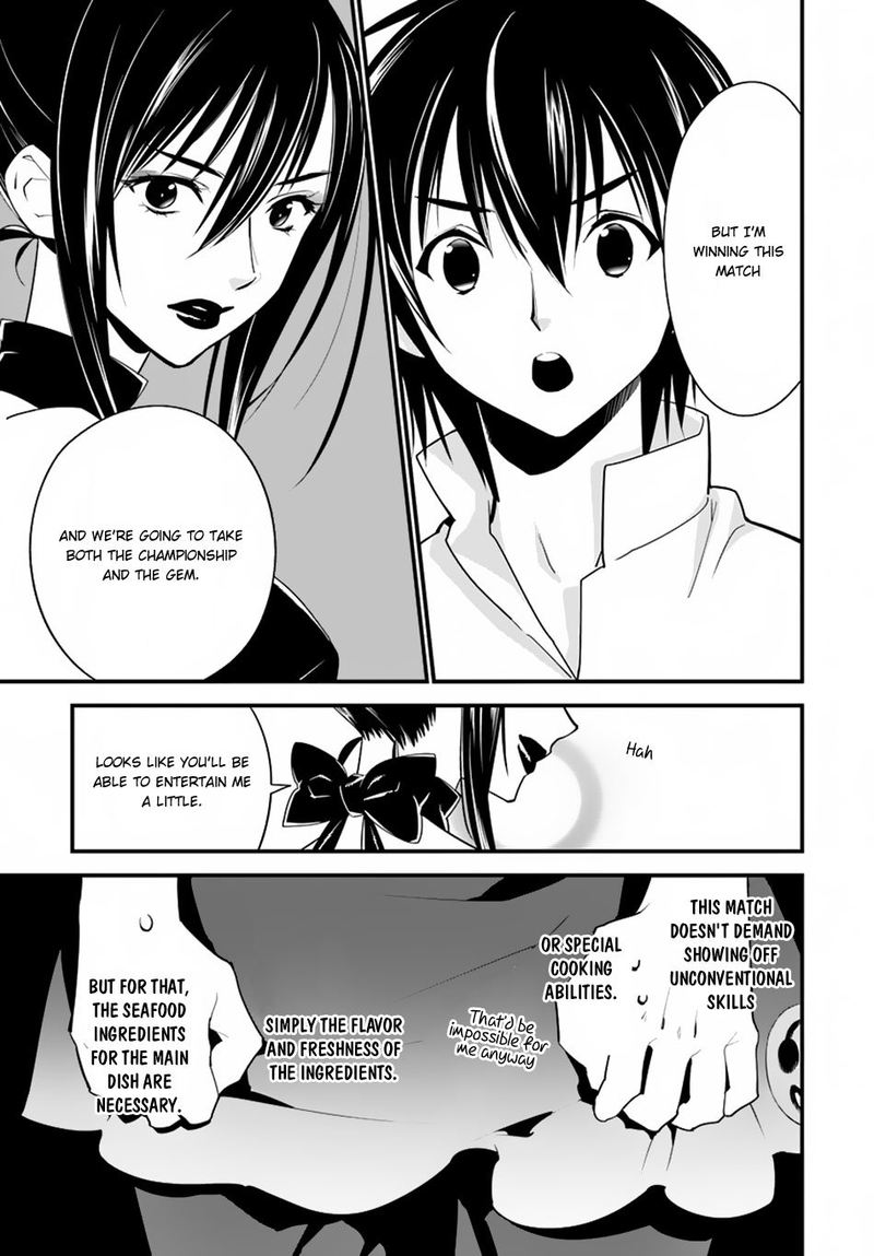 Isekai Desu Ga Mamono Saibai Shiteimasu 11 13