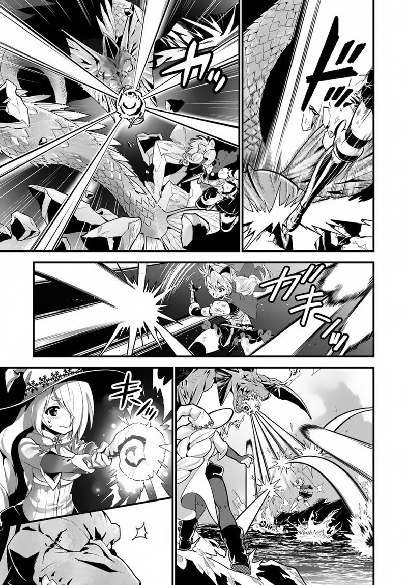 Isekai Desu Ga Mamono Saibai Shiteimasu 11 23
