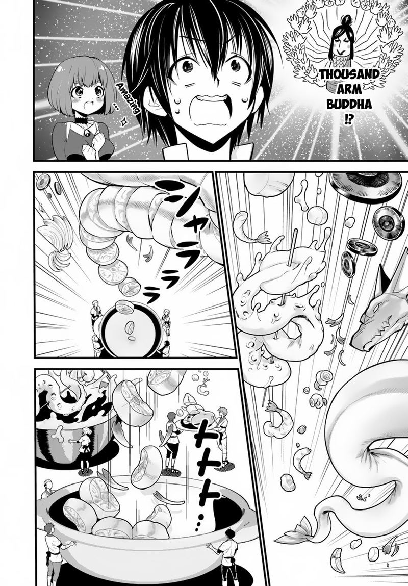 Isekai Desu Ga Mamono Saibai Shiteimasu 11 8