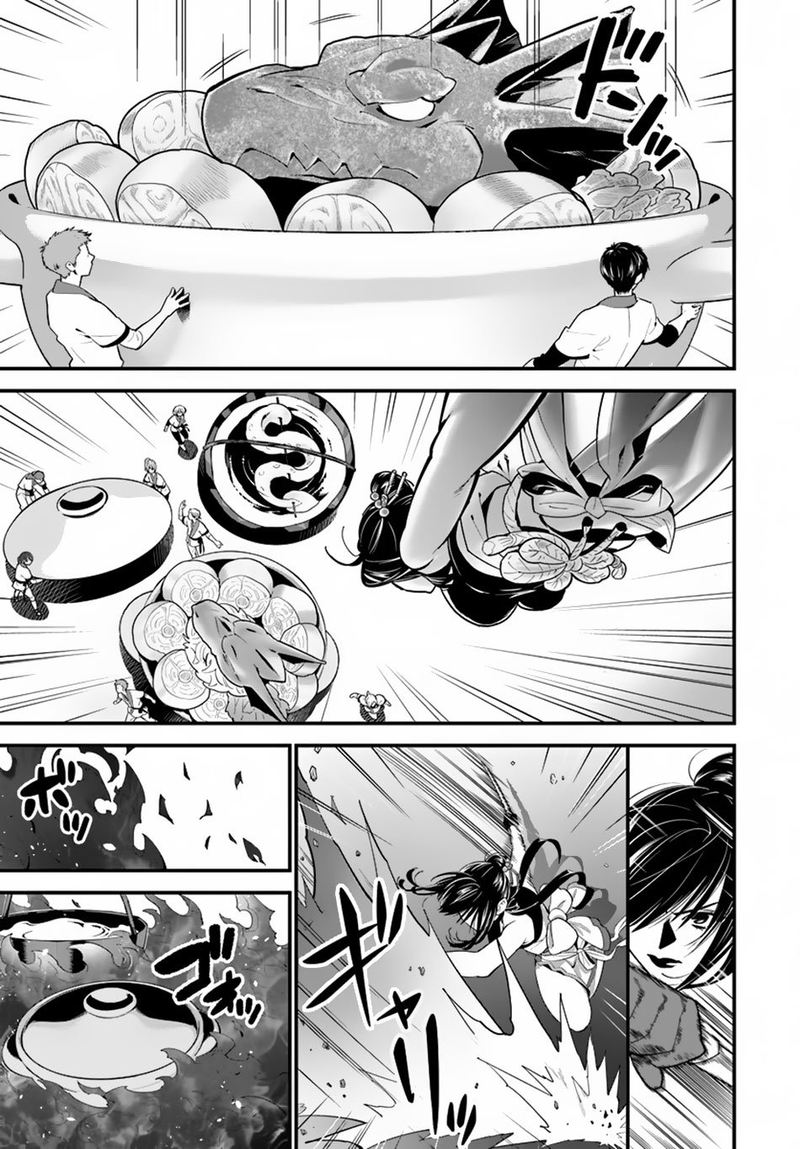 Isekai Desu Ga Mamono Saibai Shiteimasu 11 9