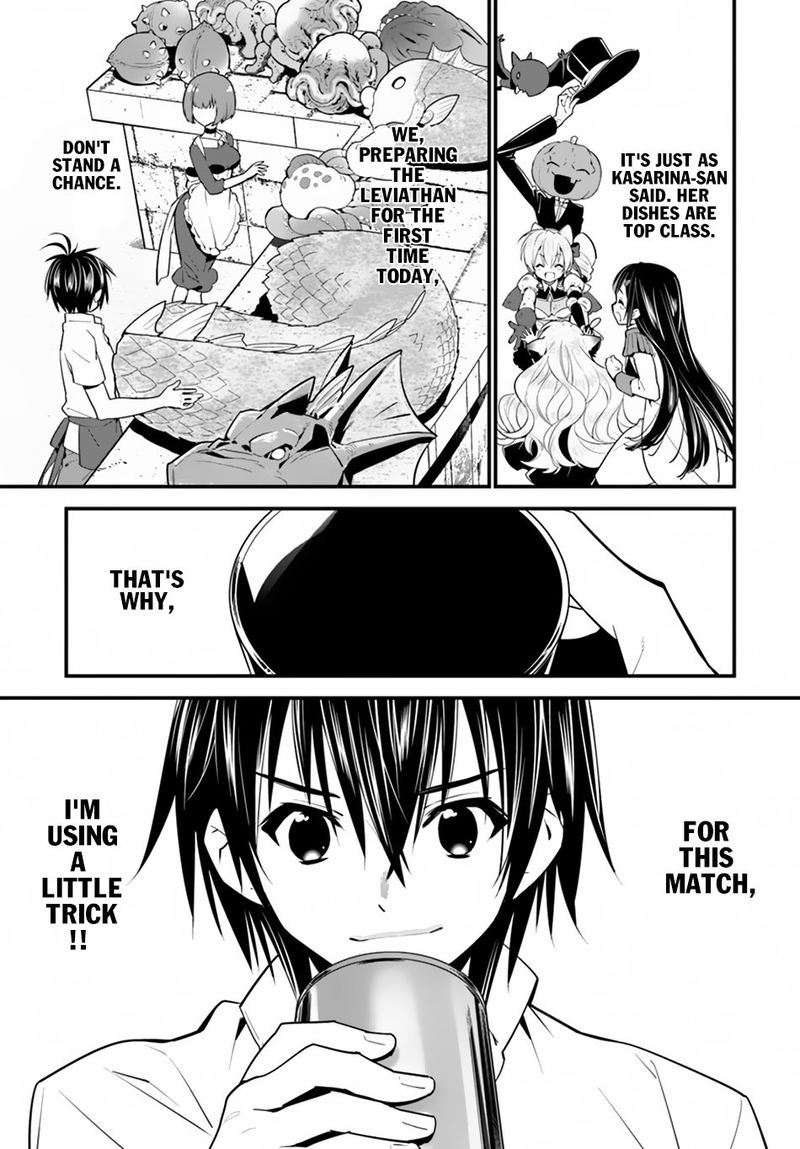 Isekai Desu Ga Mamono Saibai Shiteimasu 12 10
