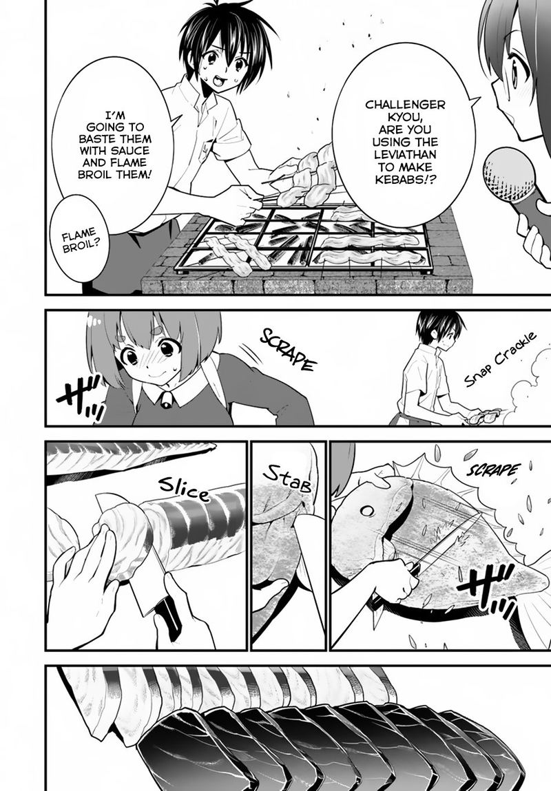 Isekai Desu Ga Mamono Saibai Shiteimasu 12 13