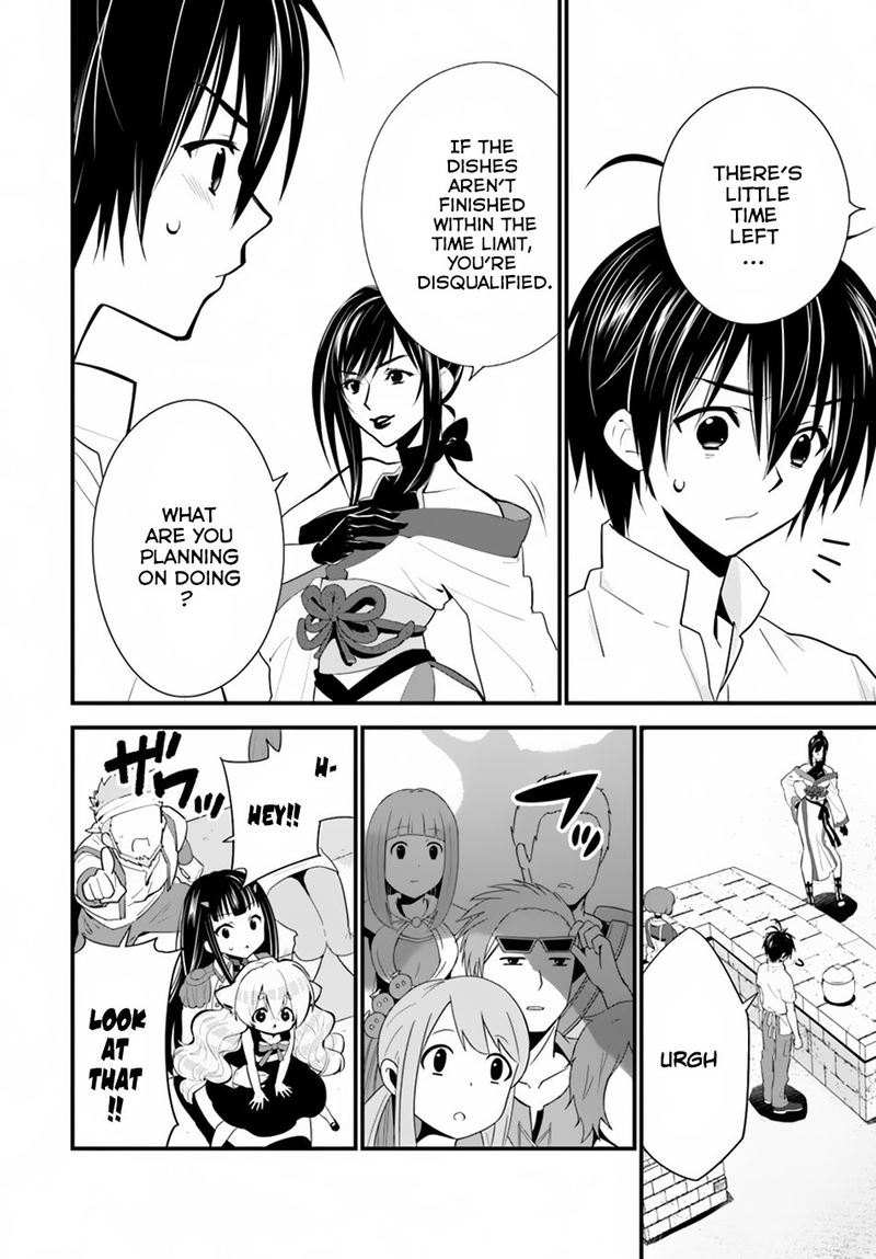 Isekai Desu Ga Mamono Saibai Shiteimasu 12 2