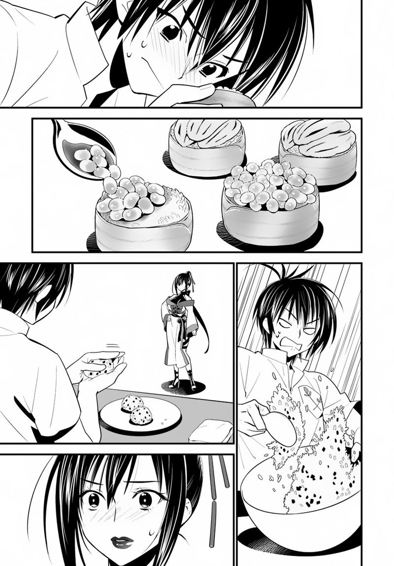 Isekai Desu Ga Mamono Saibai Shiteimasu 12 20