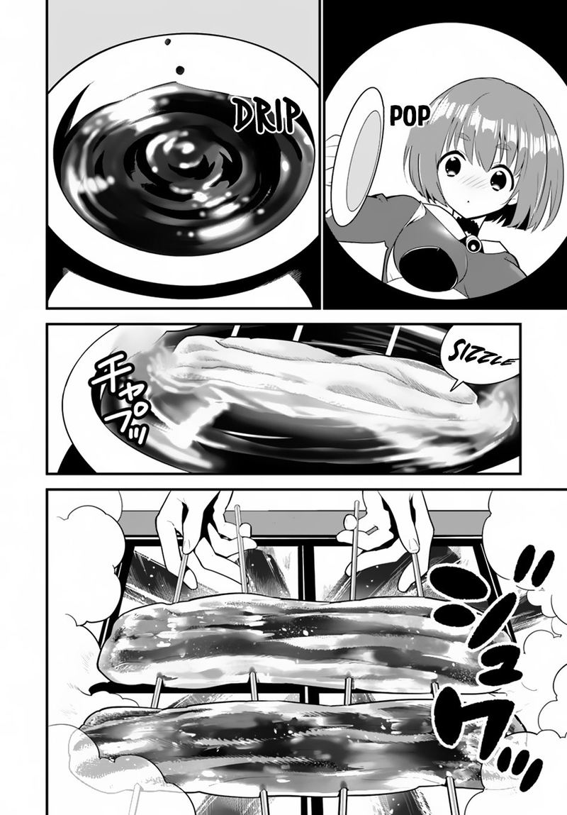Isekai Desu Ga Mamono Saibai Shiteimasu 12 21