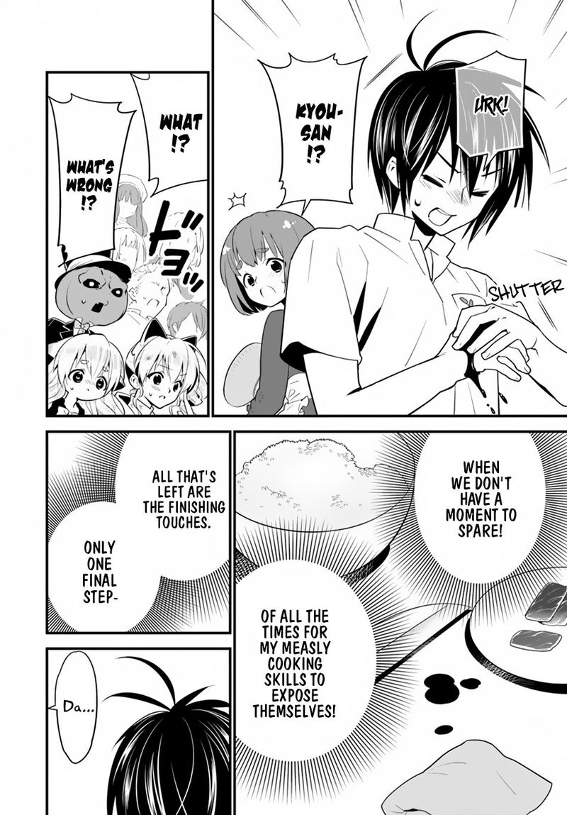 Isekai Desu Ga Mamono Saibai Shiteimasu 12 25