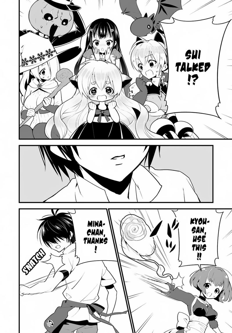 Isekai Desu Ga Mamono Saibai Shiteimasu 12 28
