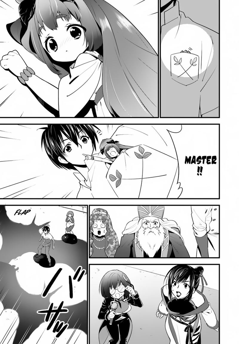Isekai Desu Ga Mamono Saibai Shiteimasu 12 3