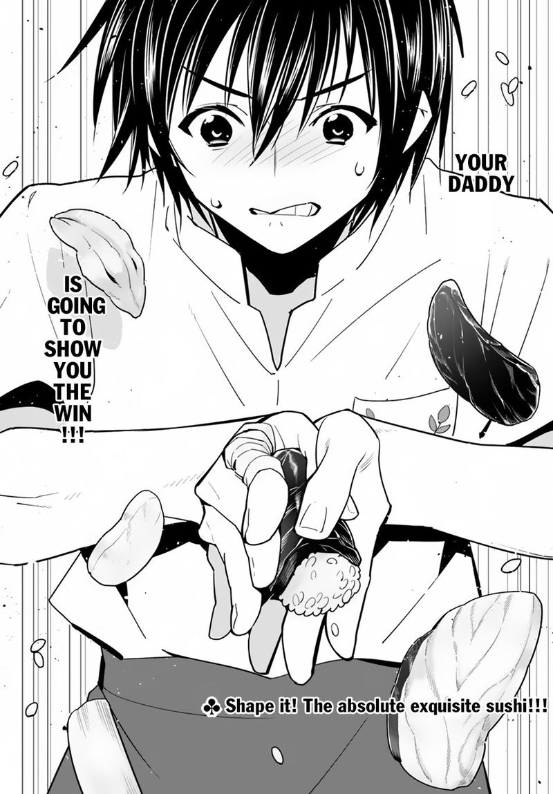 Isekai Desu Ga Mamono Saibai Shiteimasu 12 30