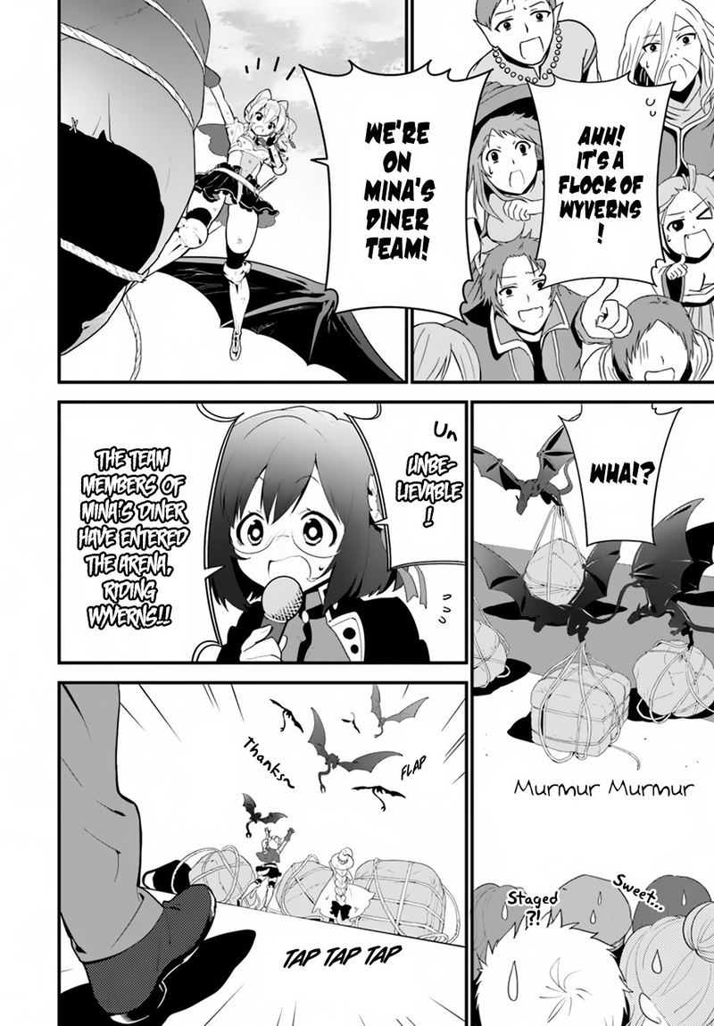 Isekai Desu Ga Mamono Saibai Shiteimasu 12 5