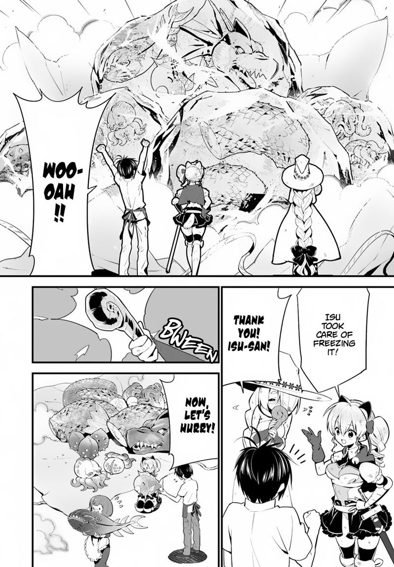 Isekai Desu Ga Mamono Saibai Shiteimasu 12 7