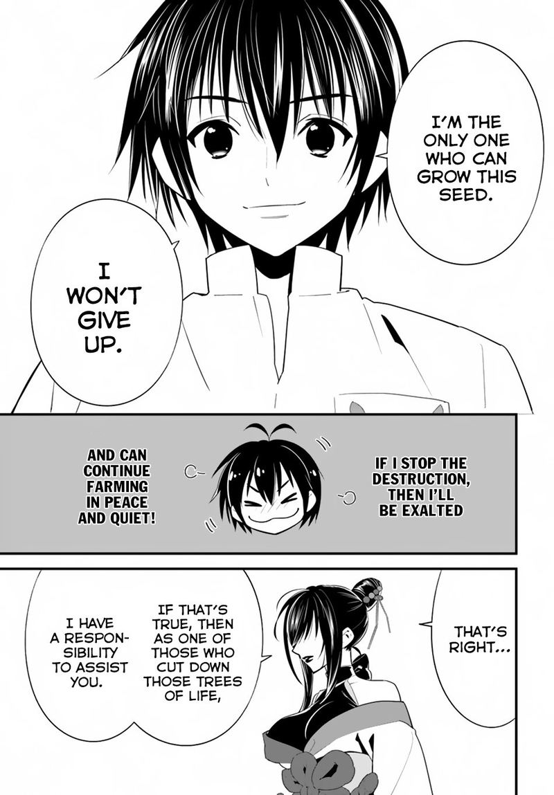Isekai Desu Ga Mamono Saibai Shiteimasu 14 21