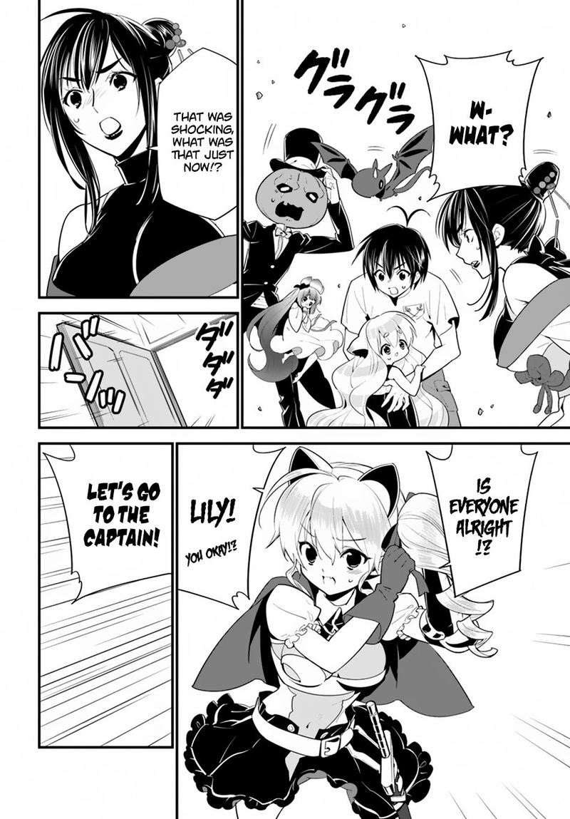 Isekai Desu Ga Mamono Saibai Shiteimasu 14 27