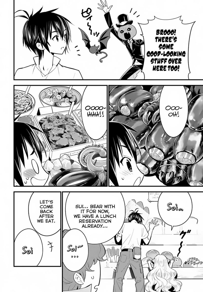 Isekai Desu Ga Mamono Saibai Shiteimasu 14 3
