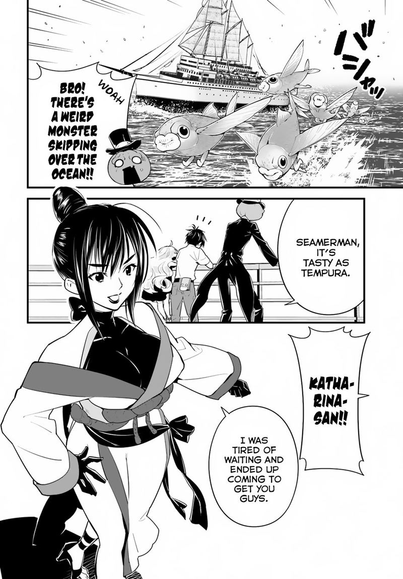 Isekai Desu Ga Mamono Saibai Shiteimasu 14 5