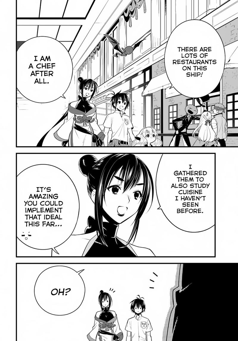 Isekai Desu Ga Mamono Saibai Shiteimasu 14 7