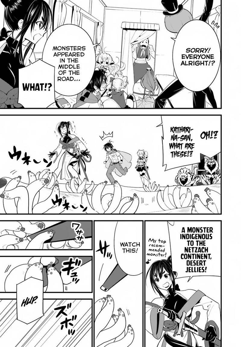 Isekai Desu Ga Mamono Saibai Shiteimasu 15 10
