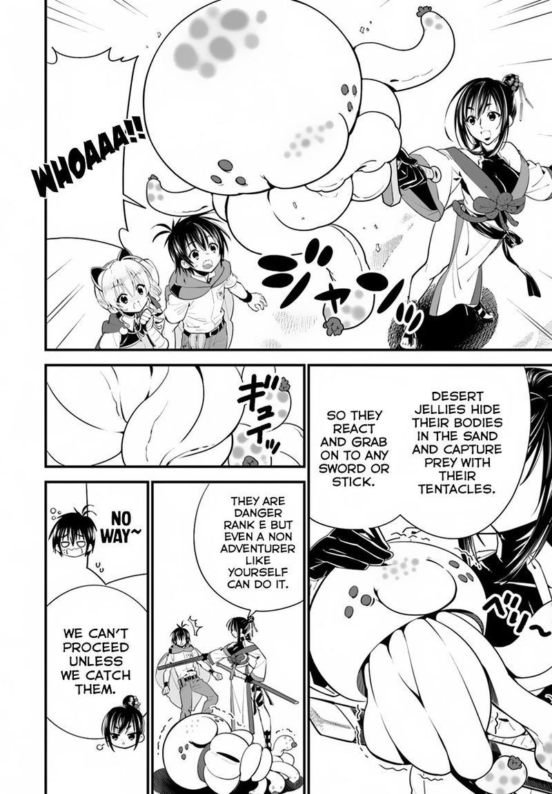 Isekai Desu Ga Mamono Saibai Shiteimasu 15 11