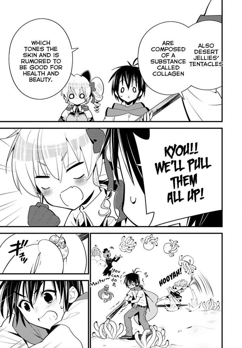 Isekai Desu Ga Mamono Saibai Shiteimasu 15 12