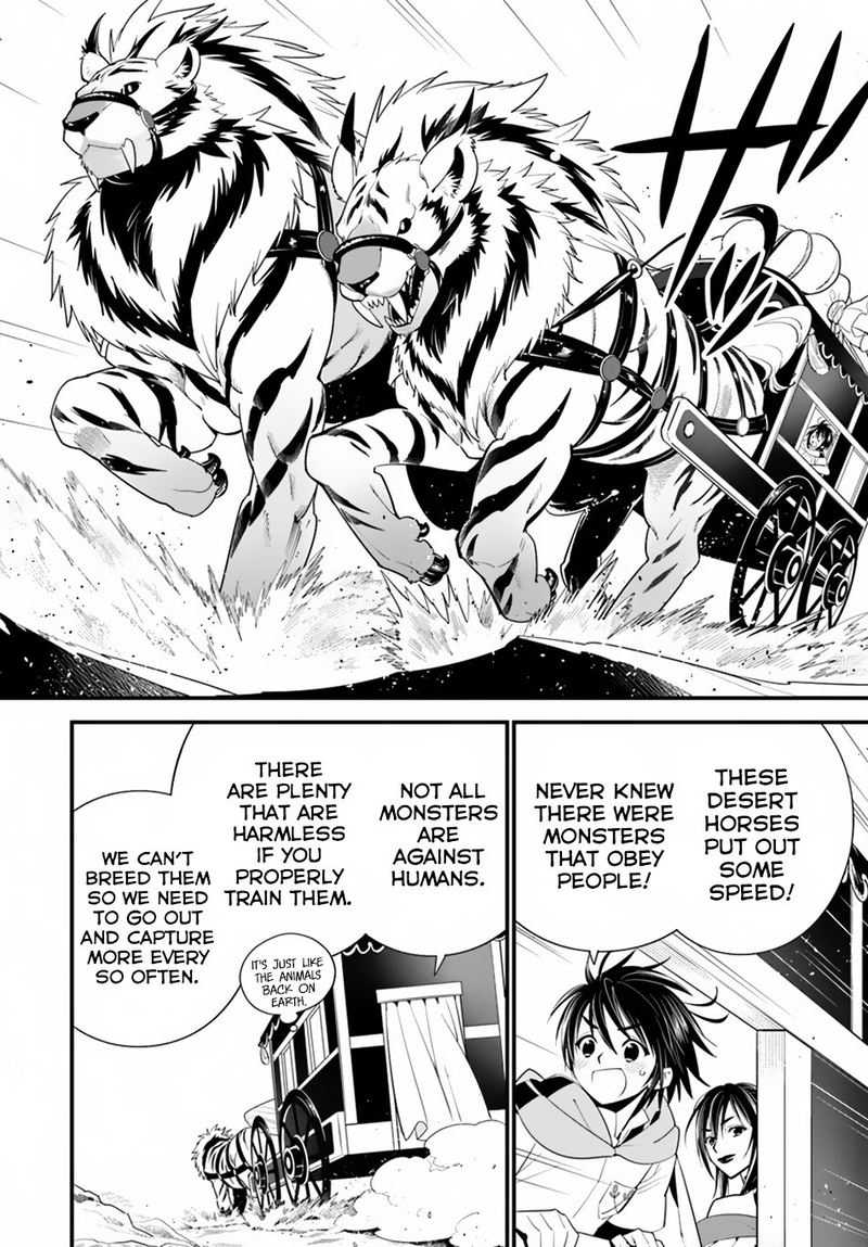 Isekai Desu Ga Mamono Saibai Shiteimasu 15 5