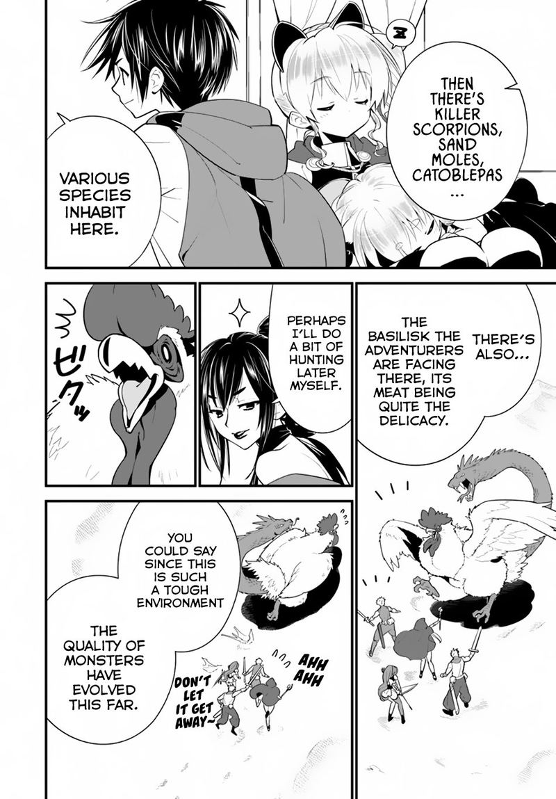 Isekai Desu Ga Mamono Saibai Shiteimasu 15 7