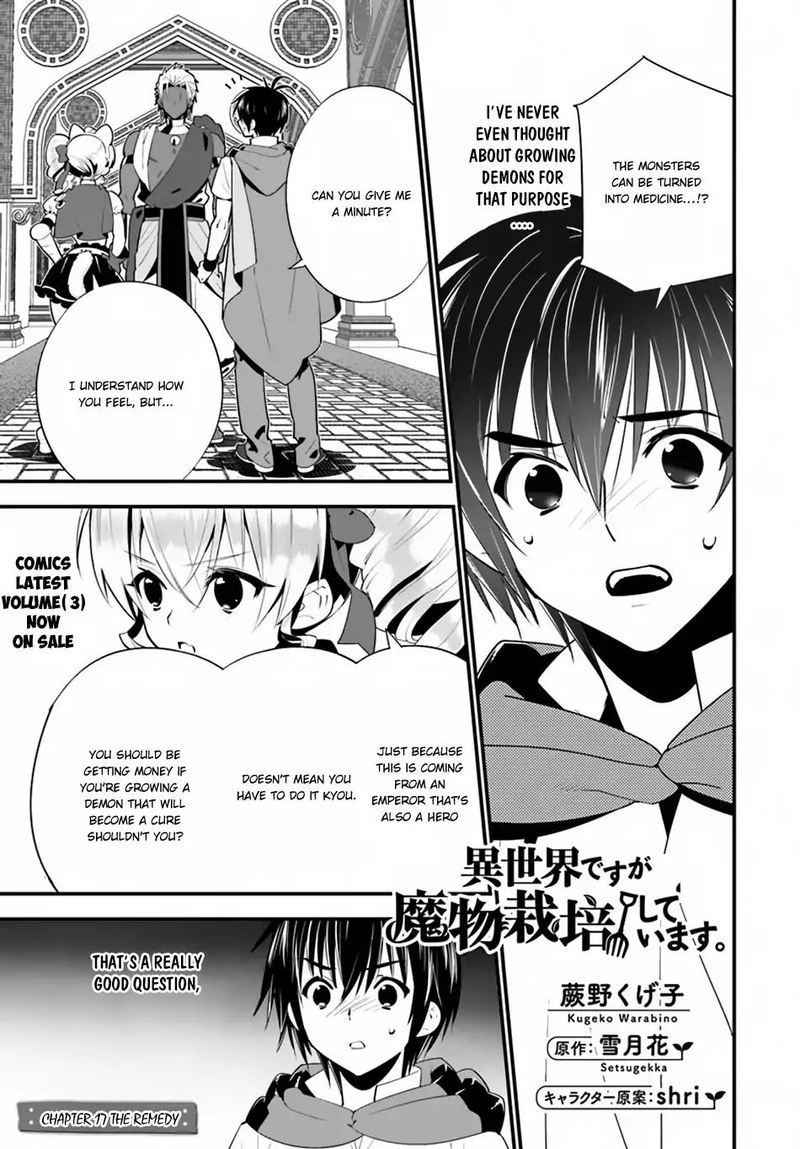 Isekai Desu Ga Mamono Saibai Shiteimasu 17 1